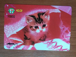 T-398 - JAPAN, Japon, Nipon, Carte Prepayee, Prepaid Card, Cat, Chat - Cats