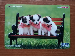T-399 - JAPAN, Japon, Nipon, Carte Prepayee, Prepaid Card, Dog, Chien - Chiens