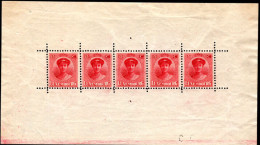 Luxembourg 1921 Birth Of Grand Duke Jean Sheetlet Unmounted MInt. - 1921-27 Charlotte Front Side