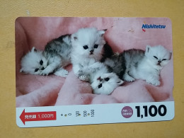 T-400 - JAPAN, Japon, Nipon, Carte Prepayee, Prepaid Card, CAT, CHAT - Gatos