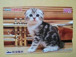 T-400 - JAPAN, Japon, Nipon, Carte Prepayee, Prepaid Card, CAT, CHAT - Cats