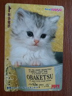 T-400 - JAPAN, Japon, Nipon, Carte Prepayee, Prepaid Card, CAT, CHAT,  - Gatti