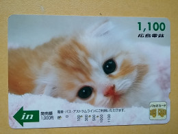 T-401 - JAPAN, Japon, Nipon, Carte Prepayee, Prepaid Card, CAT, CHAT,  - Gatos