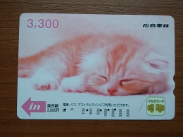 T-401 - JAPAN, Japon, Nipon, Carte Prepayee, Prepaid Card, CAT, CHAT,  - Gatos