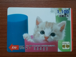 T-401 - JAPAN, Japon, Nipon, Carte Prepayee, Prepaid Card, CAT, CHAT,  - Katten