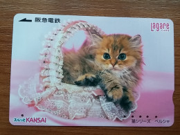 T-401 - JAPAN, Japon, Nipon, Carte Prepayee, Prepaid Card, CAT, CHAT,  - Katten