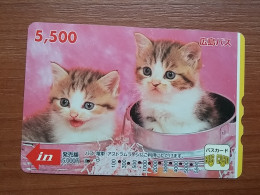 T-402 - JAPAN, Japon, Nipon, Carte Prepayee, Prepaid Card, CAT, CHAT,  - Katten