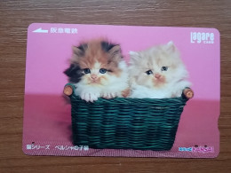 T-402 - JAPAN, Japon, Nipon, Carte Prepayee, Prepaid Card, CAT, CHAT,  - Chats