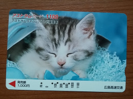T-402 - JAPAN, Japon, Nipon, Carte Prepayee, Prepaid Card, CAT, CHAT,  - Katzen