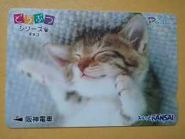 T-402 - JAPAN, Japon, Nipon, Carte Prepayee, Prepaid Card, CAT, CHAT,  - Cats