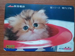 T-402 - JAPAN, Japon, Nipon, Carte Prepayee, Prepaid Card, CAT, CHAT,  - Katten