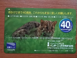 T-402 - JAPAN, Japon, Nipon, Carte Prepayee, Prepaid Card, CAT, CHAT,  - Gatti