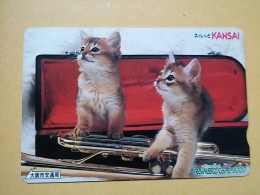 T-402 - JAPAN, Japon, Nipon, Carte Prepayee, Prepaid Card, CAT, CHAT,  - Katzen