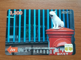 T-403 - JAPAN, Japon, Nipon, Carte Prepayee, Prepaid Card, Animal, Dog, Chien - Altri & Non Classificati