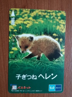 T-403 - JAPAN, Japon, Nipon, Carte Prepayee, Prepaid Card, Animal, Fox, Renard - Altri & Non Classificati