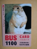 T-404 - JAPAN, Japon, Nipon, Carte Prepayee, Prepaid Card, Animal, - Altri & Non Classificati