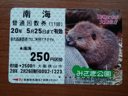 T-404 - JAPAN, Japon, Nipon, Carte Prepayee, Prepaid Card, Animal, - Altri & Non Classificati