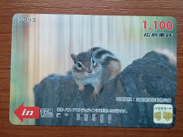 T-404 - JAPAN, Japon, Nipon, Carte Prepayee, Prepaid Card, Animal, - Altri & Non Classificati