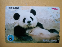 T-404 - JAPAN, Japon, Nipon, Carte Prepayee, Prepaid Card, Animal, Bear, Ours Panda - Altri & Non Classificati