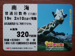 T-404 - JAPAN, Japon, Nipon, Carte Prepayee, Prepaid Card, Animal, Giraffe - Altri & Non Classificati