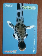 T-405 - JAPAN, Japon, Nipon, Carte Prepayee, Prepaid Card, Animal, Giraffe, Tama Zoo - Altri & Non Classificati