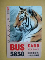 T-405 - JAPAN, Japon, Nipon, Carte Prepayee, Prepaid Card, Animal, Tiger, Tigre - Autres & Non Classés