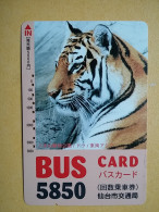 T-405 - JAPAN, Japon, Nipon, Carte Prepayee, Prepaid Card, Animal, Tiger, Tigre - Altri & Non Classificati