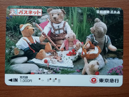 T-406 - JAPAN, Japon, Nipon, Carte Prepayee, Prepaid Card, Animal, BEAR, OURS - Autres & Non Classés