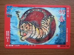 T-406 - JAPAN, Japon, Nipon, Carte Prepayee, Prepaid Card, Animal, TIGAR, TIGRE - Sonstige & Ohne Zuordnung