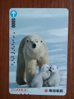 T-406 - JAPAN, Japon, Nipon, Carte Prepayee, Prepaid Card, Animal, Bear, Ours - Andere & Zonder Classificatie