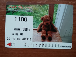 T-406 - JAPAN, Japon, Nipon, Carte Prepayee, Prepaid Card, Animal, Bear, Ours - Andere & Zonder Classificatie