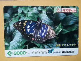 T-406 - JAPAN, Japon, Nipon, Carte Prepayee, Prepaid Card, Animal, Butterfly, Papillon - Autres & Non Classés