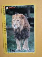 T-406 - JAPAN, Japon, Nipon, Carte Prepayee, Prepaid Card, Animal, Lion, Laon - Autres & Non Classés