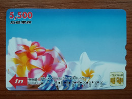 T-409 - JAPAN, Japon, Nipon, Carte Prepayee, Prepaid Card, Flower, Fleur - Flowers