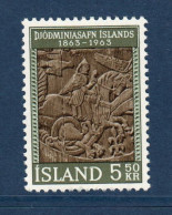 Islande, Island, **, Yv 324, Mi 369, - Nuevos