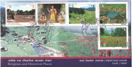 Nepal - 2022 - Religious & Historical Places   -  FDC, - Népal