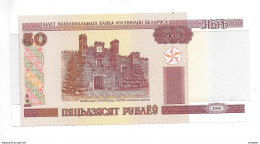 *belarus 50 Rublei  2000 Km 25  Unc - Wit-Rusland