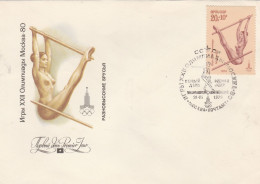 Russia USSR 1979 FDC - FDC