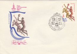 Russia USSR 1979 FDC - FDC