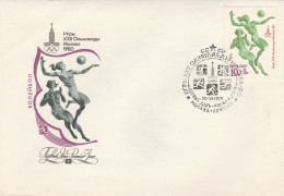 Russia USSR 1979 FDC - FDC