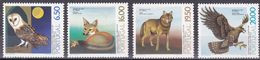 Portugal 1980 - Mi.Nr. 1490 - 1493 Y - Postfrisch MNH - Tiere Animals - Neufs