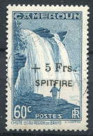 !!! CAMEROUN, N°238 OBLITERE, SIGNE CALVES - Usados