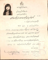 Iran Persian  Shah Pahlavi Very Rare Pahlavi Graduation Certificate.of  Girl    کارنامه زمان پهلوی - Diplômes & Bulletins Scolaires