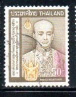 THAILANDE THAILAND TAILANDIA SIAM 1968 KING RAMA BICENTENARY BIRTH 50s USED USATO OBLITERE' - Thailand