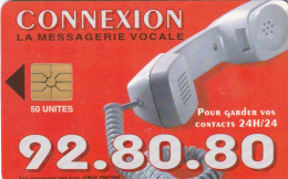 PHONE CARD MAROCCO (E27.37.3 - Marocco