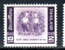 THAILANDE THAILAND TAILANDIA SIAM 1961 CHILDREN'S DAY IN GARDEN 2b MH - Thailand