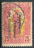 !!! CAMEROUN, N°64 OBLITERE, SIGNE CALVES - Usados