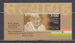 Bulgaria 2020 - Mahatma Gandhi, Mi-Nr. Block 504, MNH** - Nuovi