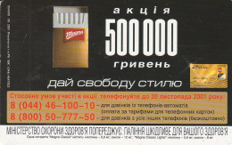 PHONE CARD UCRAINA   (E78.51.3 - Oekraïne