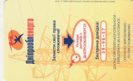 PHONE CARD UCRAINA   (E78.46.4 - Oekraïne